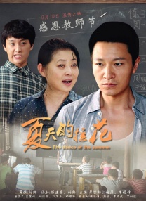 黄瓜视频在线观看